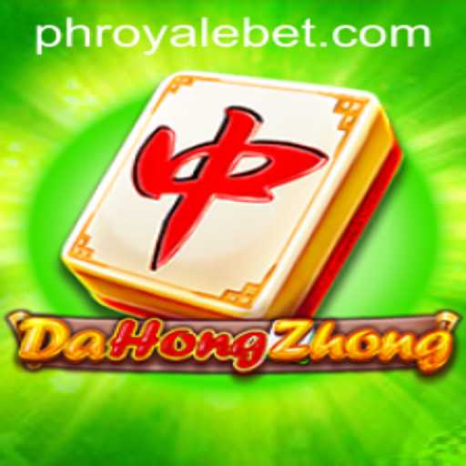 Discover the Thrilling World of DaHongZhong: A Game of Strategy and Skill